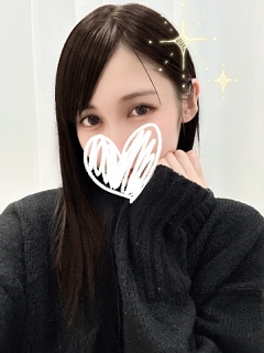 えいみ